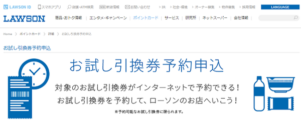 私は「現金払い」より「一括カード払い」にした方が節約につながりました　自分に合った家計管理法を見つけよう