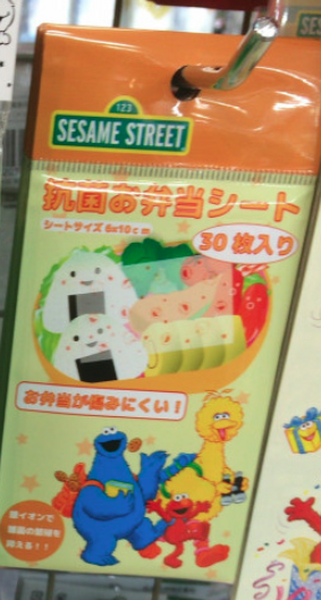 今年（2017年）買ってよかった「100均グッズ」ベスト5を発表