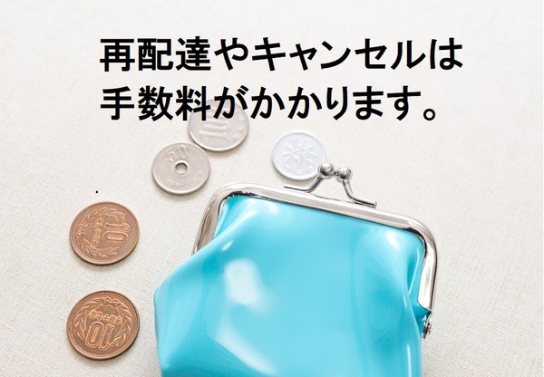 西友ネットスーパーのココがスゴイ！　筆者おすすめの「お買い得商品」ベスト3