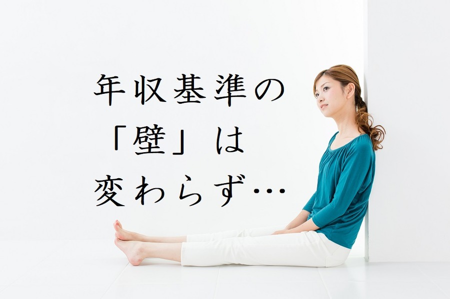 【2018年度の所得税改革】フリーランス減税・サラリーマン増税・年金受給者増税・電子青色申告減税のポイントを解説