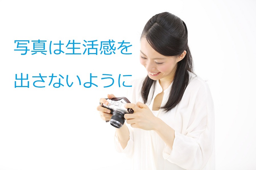 どうして私のハンドメイドは売れないの？　売れない時に見直すべき4つのポイント