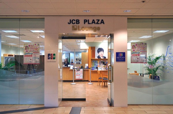 ハワイに行くときは絶対持って行きたいおすすめの「JCBクレジットカード」とは