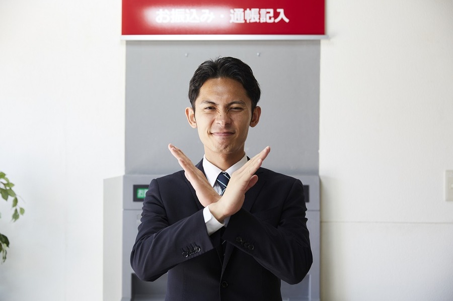贈与税「高額」「一括」「預貯金」には要注意。課税と非課税のポイントを説明します。
