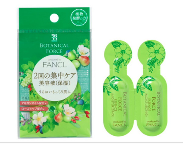 3大コンビニのおすすめプチプラ基礎化粧品＆ネイルを紹介　無印・コーセー・ファンケル・ちふれなど
