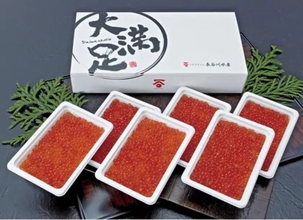 【2018年決定版】納税額別「ベスト5」でご紹介　還元率の高いおすすめのふるさと納税
