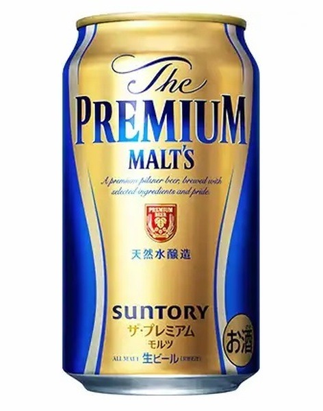 【2018年決定版】納税額別「ベスト5」でご紹介　還元率の高いおすすめのふるさと納税