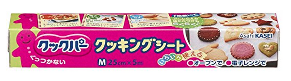 高価だけど効果抜群「クッキングシート」や「フライパン用アルミシート」はラク家事の救世主