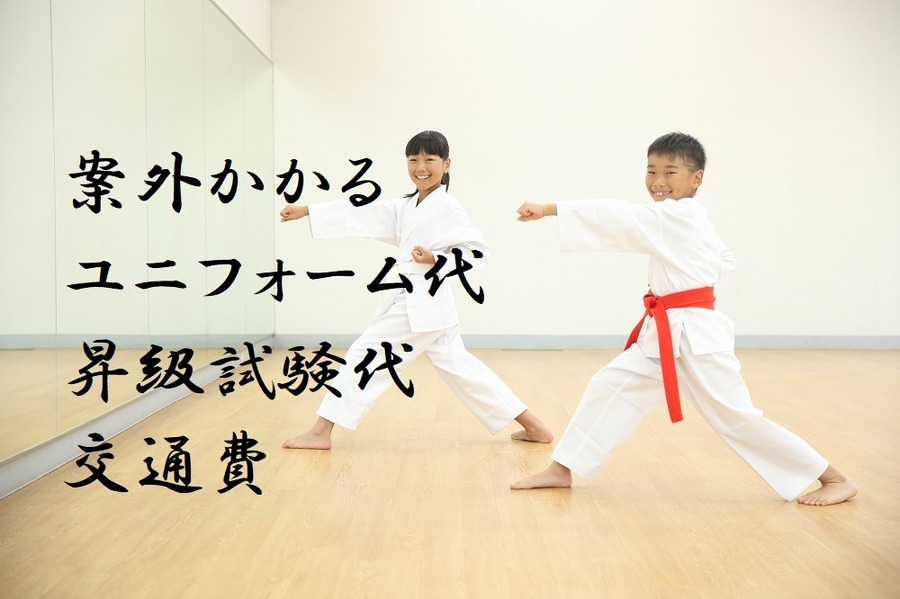 子どもの習い事は「なんとなく始める」のが一番もったいない　月謝以外の費用も考慮し、ゴールを設定して決めよう