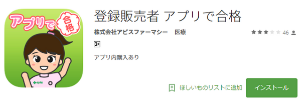 シングルマザーにとって「仕事」は人生のパートナー　スキルアップの講座も紹介