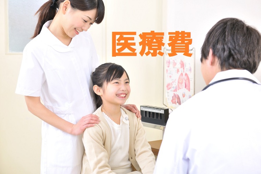 【読者の質問に回答】子供が2人いるが、「教育無償化」で今後の学費はどうなるのか？