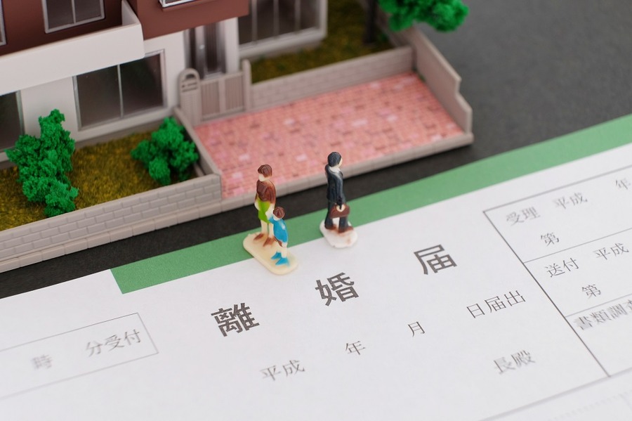 離婚の財産分与で税金がかかる要注意ケース　自宅を譲渡するなら離婚後が正解