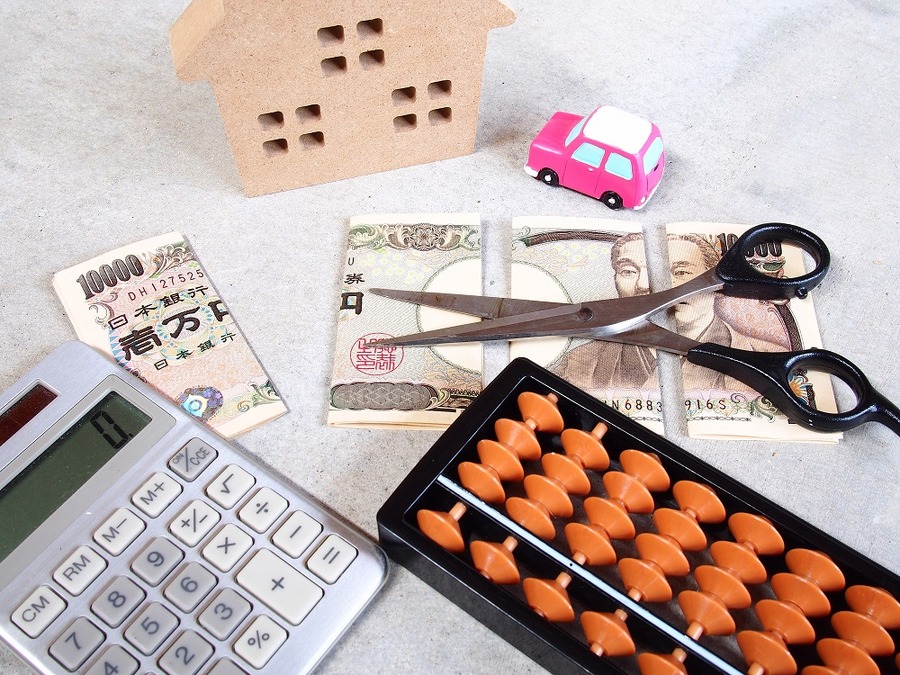離婚の財産分与で税金がかかる要注意ケース　自宅を譲渡するなら離婚後が正解
