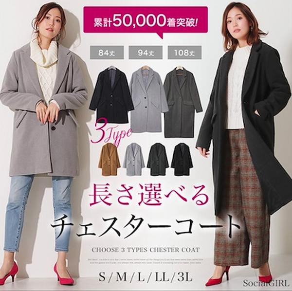 お得な激安ネット通販サイト「Qoo10」　ベテラン主婦の私が買ってよかったおすすめアイテム5つと注意点