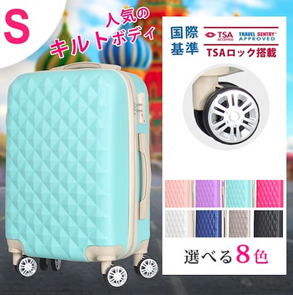 お得な激安ネット通販サイト「Qoo10」　ベテラン主婦の私が買ってよかったおすすめアイテム5つと注意点