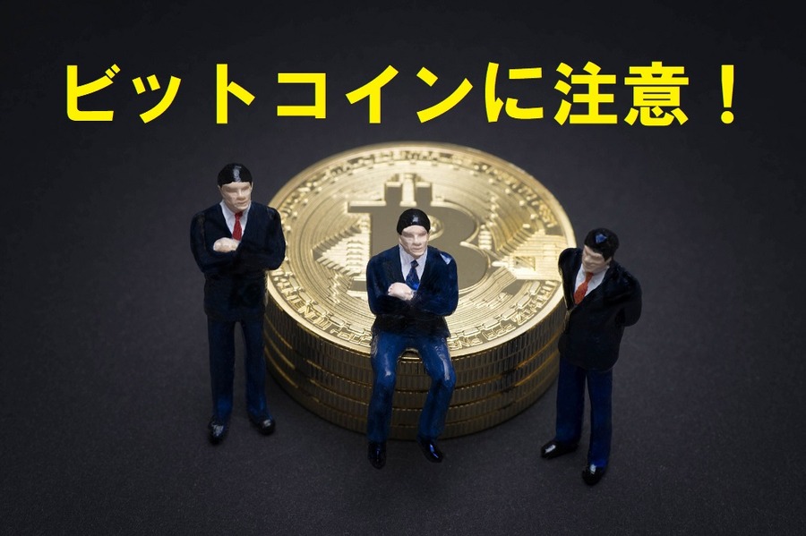 2018年「世界的株高」は継続するのか　展望と共に2017年のマーケットを振り返ります