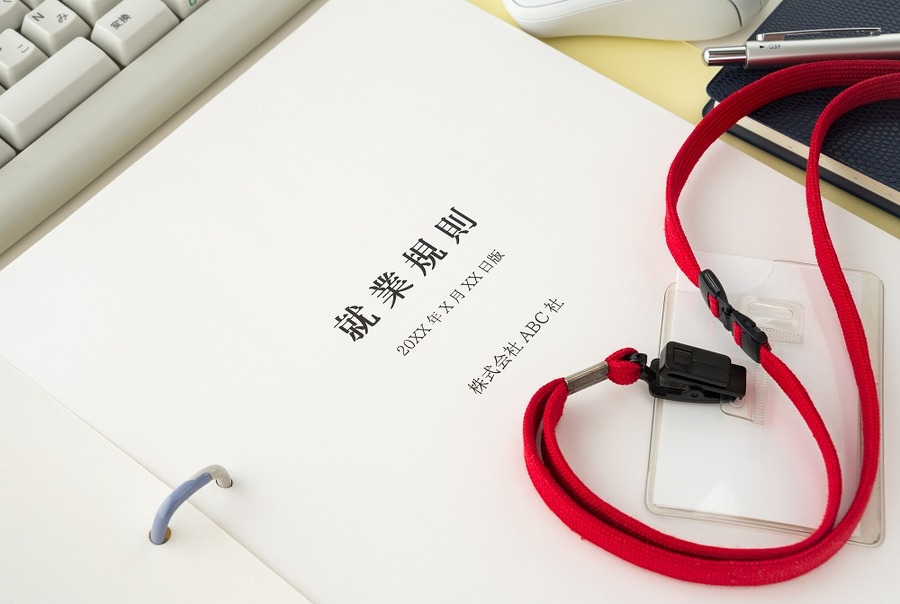 会社の経費で購入したものでポイントゲット！　これって問題あり？