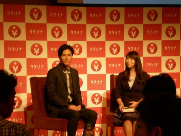 要潤さんと節約アドバイザーの和田由貴さんによるトークショー