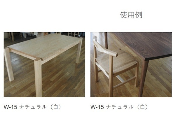 無印良品は家具にも強い　「場所の節約になる家具」と「塗るだけで高見えする家具」3選。