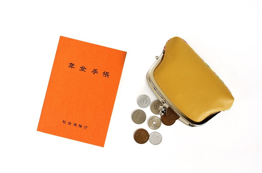 親に年金がなかったら、子どもが養う。親に仕送りをしなくてよいのは「年金のおかげ」という考え方。