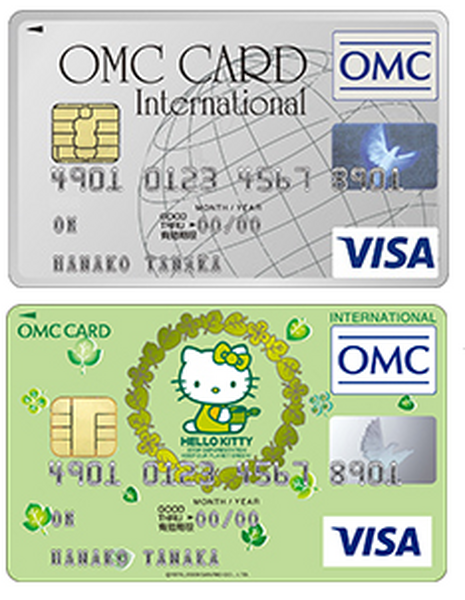 「OMCカード」は複数のスーパーで優待特典が受けられる！