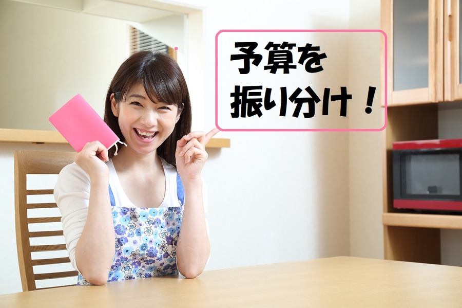 「買い物リスト」を作ると予算オーバーや衝動買いを防いで、貯金も計画できるようになります