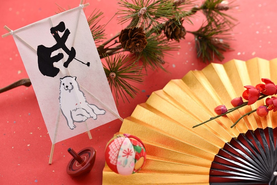 2018年異常干支「戊戌（つちのえいぬ）」は今までの流れが変化する年、社会構造が、労働のあり方がかわる年です