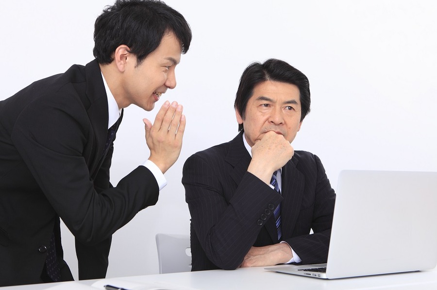 年末調整で記載した扶養家族が「103万円の壁」を超えてしまった場合の対処法