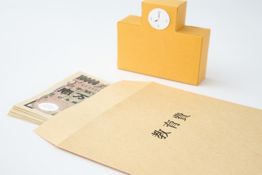 奨学金地獄の知人をみて願う　大卒＝正社員の時代に幕。自分のタイミングで大学に行ける社会にしてほしい。