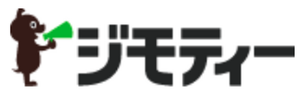 「ジモティー」ユーザーが感じた、トラブルのないスムーズな取引のために出品時に心がけること。