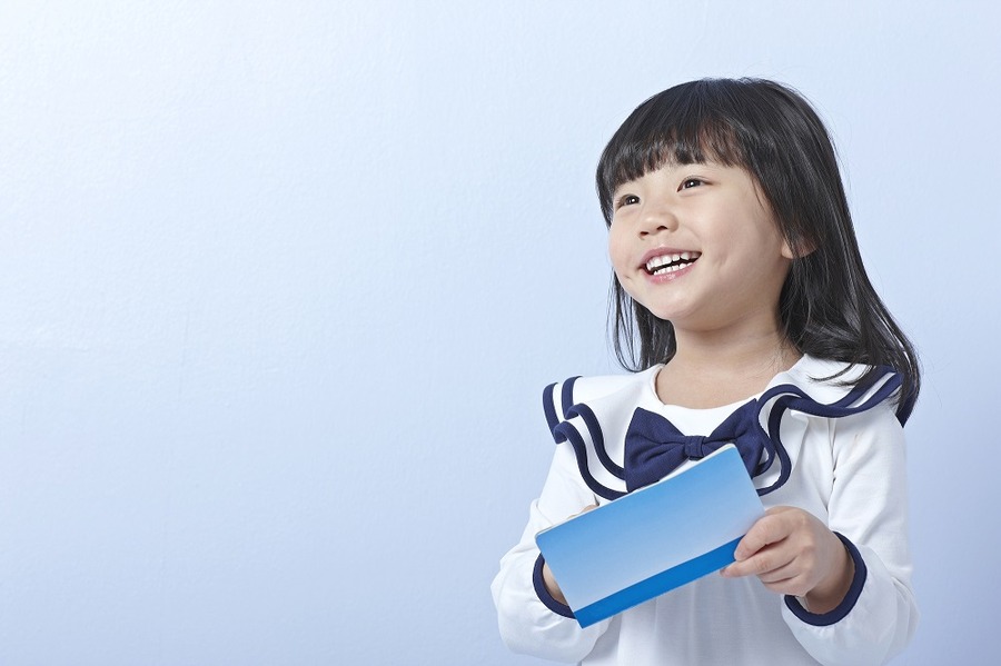 ユニークな定期預金