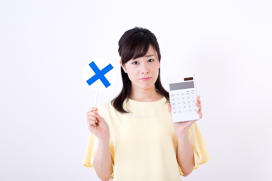 【確定申告】上場株式の損失があっても配当と相殺しないほうがいいケース