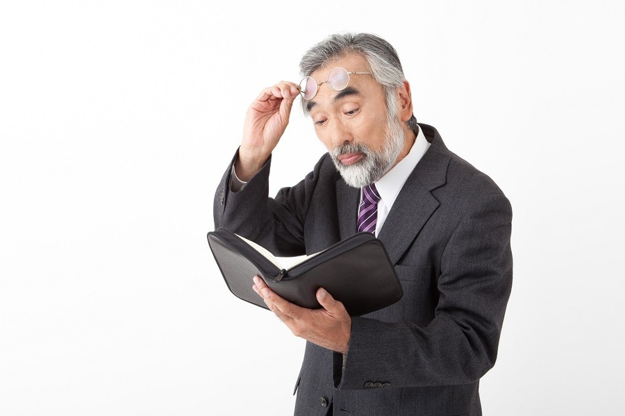 「確定申告不要制度」は「隠れ増税」である