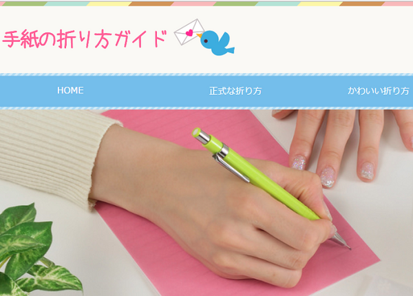 最近Twitterで話題の「ハッピー貯金」とは　応用編では長く続けられて貯金もできるコツを紹介