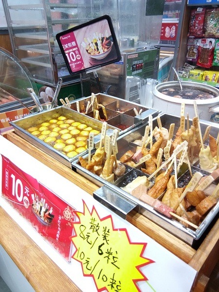ジュース1杯もデリバリー　年々増加する中国の「おひとり様」に重宝されてるお店を紹介します。