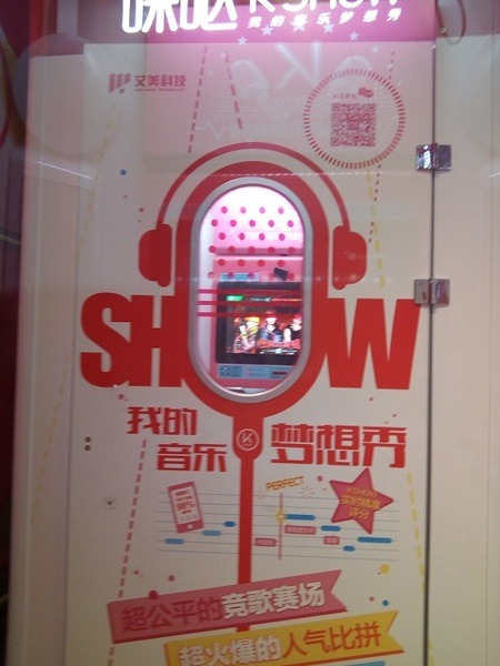 ジュース1杯もデリバリー　年々増加する中国の「おひとり様」に重宝されてるお店を紹介します。
