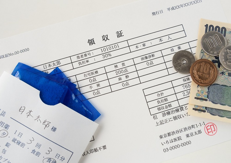 【確定申告】健保組合等からの医療費お知らせで「医療費控除」を申告できるの？