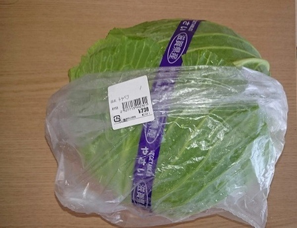 「直」なら新鮮野菜も安く買える　スーパーの半額以下でゲットできるものも