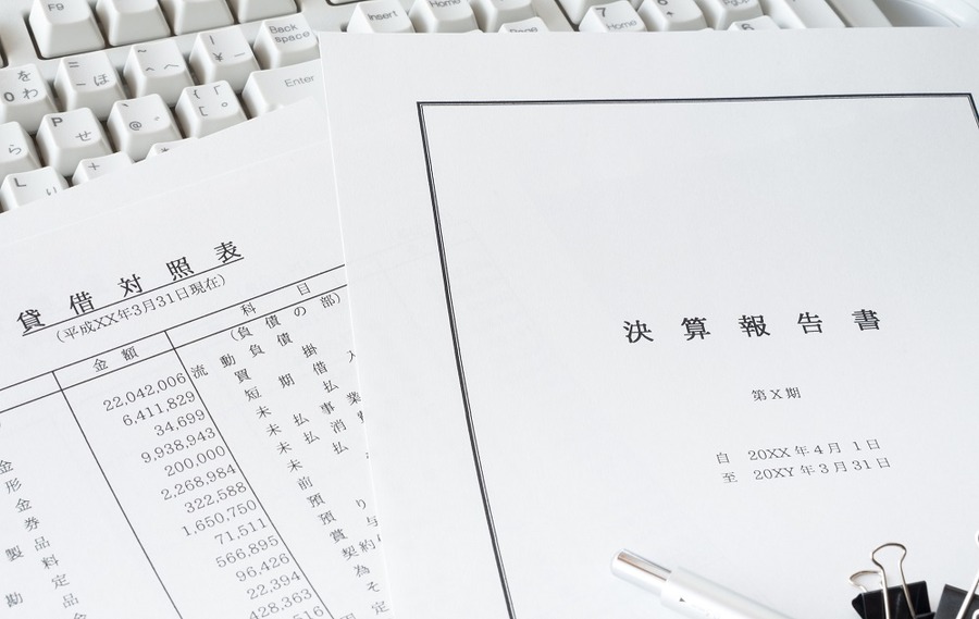 【今週の日経平均を考える】決算発表でトレンドは動くか？