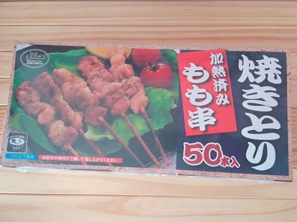 焼き鳥もも串