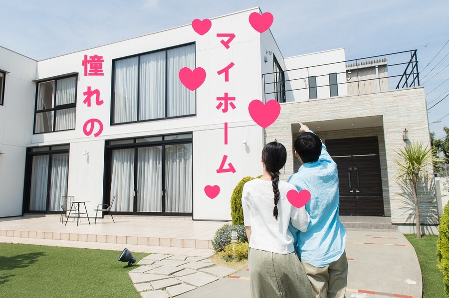 賃貸か、持ち家か…　一般的な比較ではわかりにくい生涯コストを「年齢別」で考える　