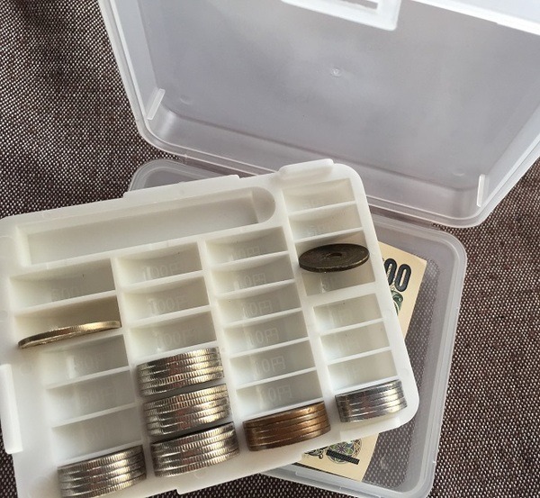 縦に入るのが便利