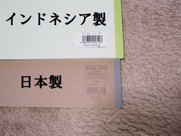 「100均文具＝イマイチ」を払拭。おしゃれ＆コスパ最強文具4選　クリップは種類も豊富。