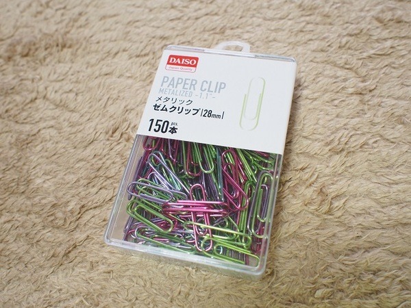 「100均文具＝イマイチ」を払拭。おしゃれ＆コスパ最強文具4選　クリップは種類も豊富。