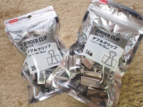 「100均文具＝イマイチ」を払拭。おしゃれ＆コスパ最強文具4選　クリップは種類も豊富。