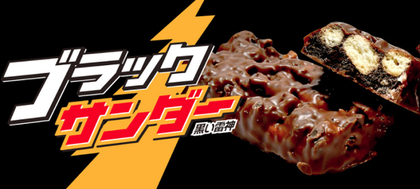 食べ物がこっそり小さくなる時代に「大盛無料」など増量で頑張っているメニュー7つ