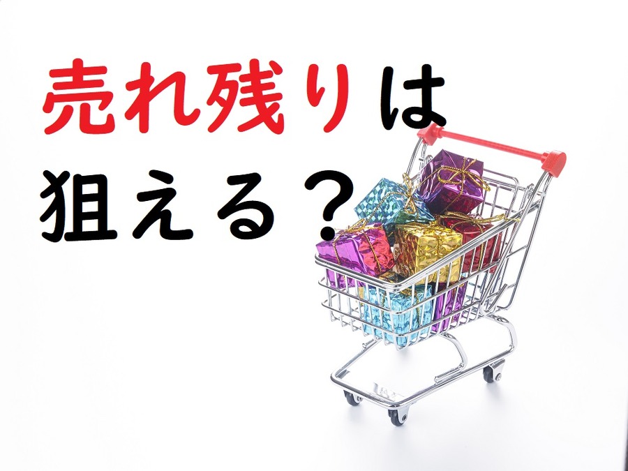 バレンタインを楽しもう！　簡単おしゃれラッピングは「無印良品のクラフト紙」、おまけが人気「デジレー」のチョコ。