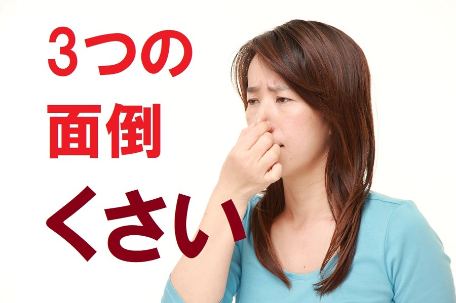 「家計簿は面倒くさい」と、挫折しまくる筆者が3年以上続けているのは、独自のルールを作ったからです。