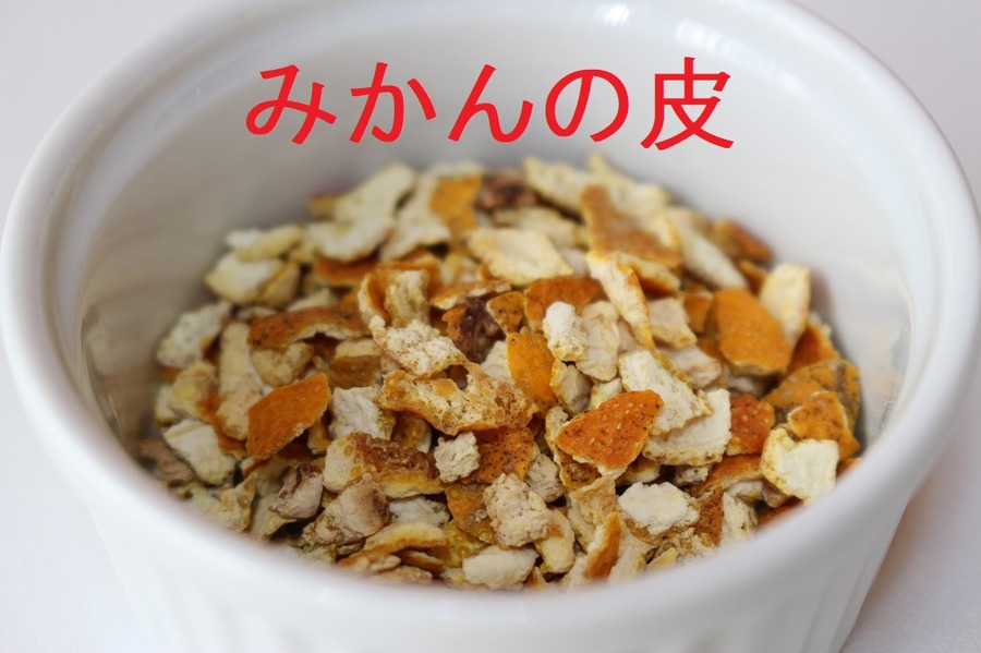【寒さ対策】 お金をかけずに体を温める方法（靴下、入浴剤、ツボ、布団の使い方などを紹介）