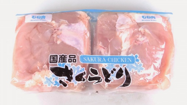 「コストコ」でしか売ってないものを狙え　筆者おすすめの便利でお得な商品5選