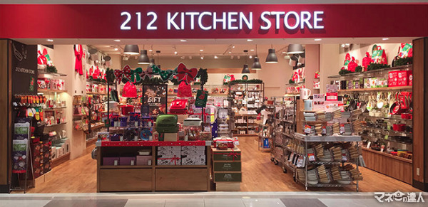 【212 KITCHEN STORE】魅力ある商品が並ぶ中から、この春に「買いたいものベスト3」を紹介します。